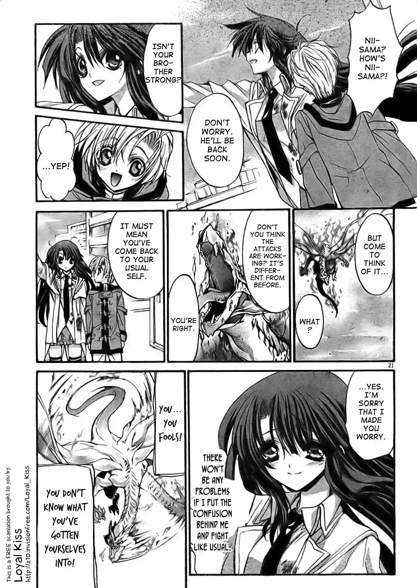 Kaze no Stigma - Kouen no Miko Chapter 10 22